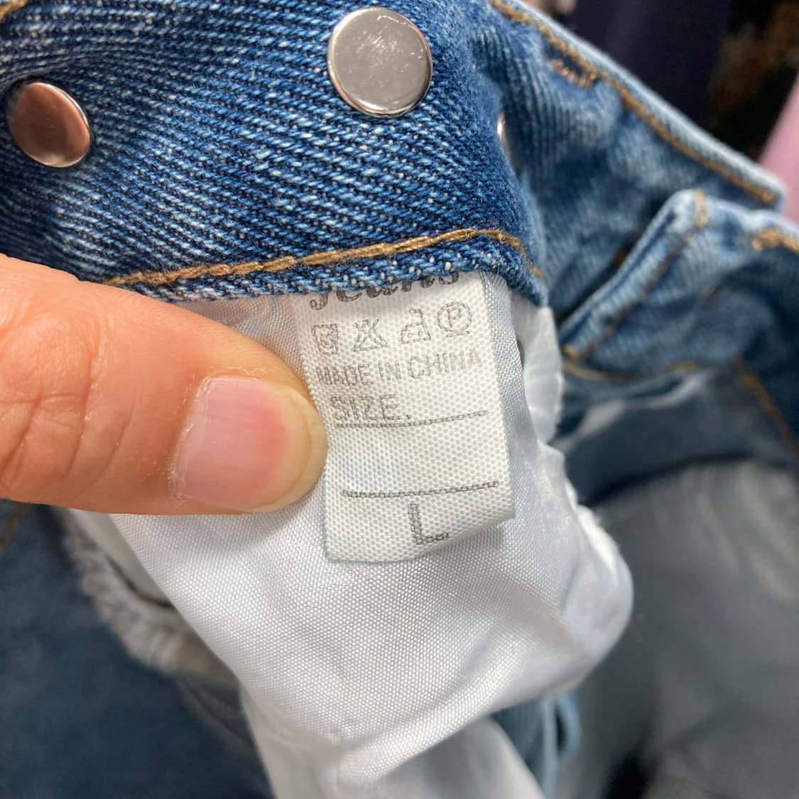 Jeans 여성와이드데님팬츠 28  상품이미지4