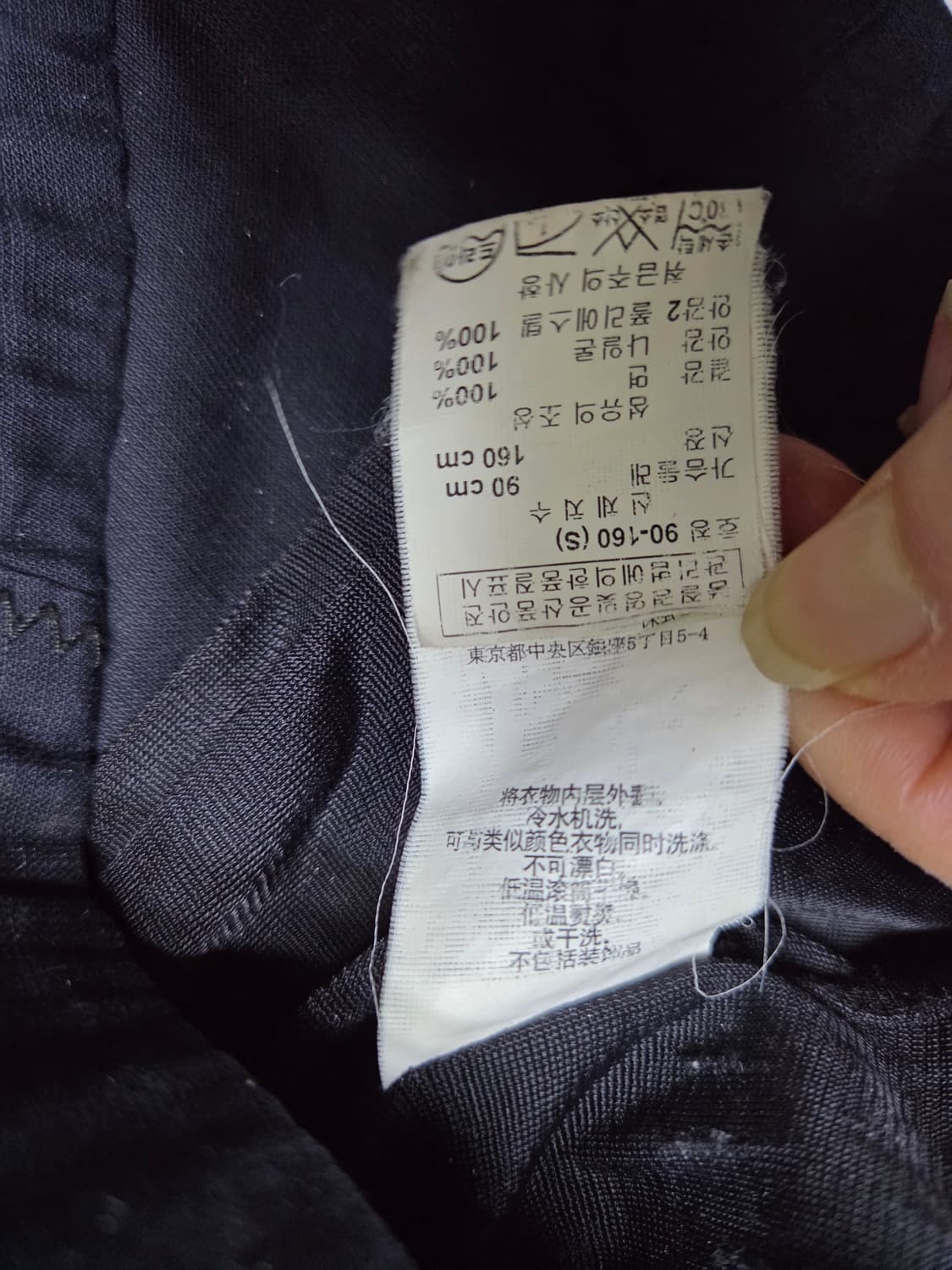 알마니  Armani Exchange 여성 자켓 s 상품이미지6