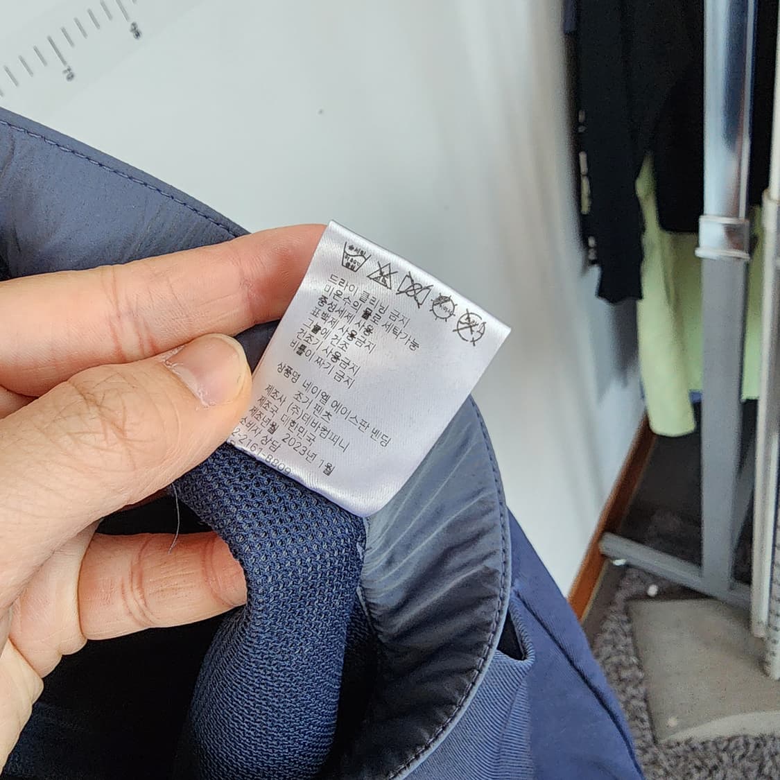 스톤디자인 트레이닝 세트 상품이미지9