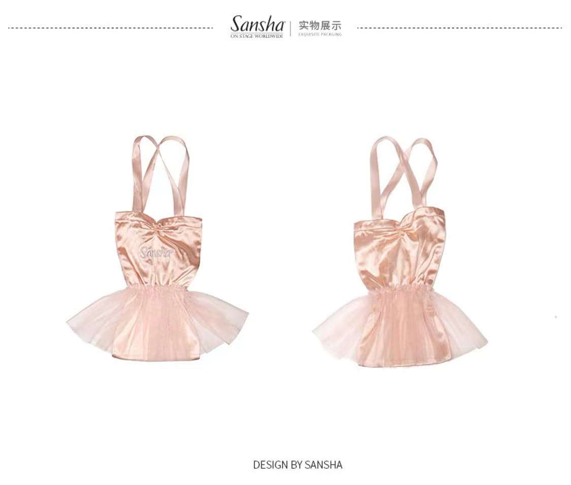 Sansha산샤 발레스커트 토슈즈파우치 상품이미지4