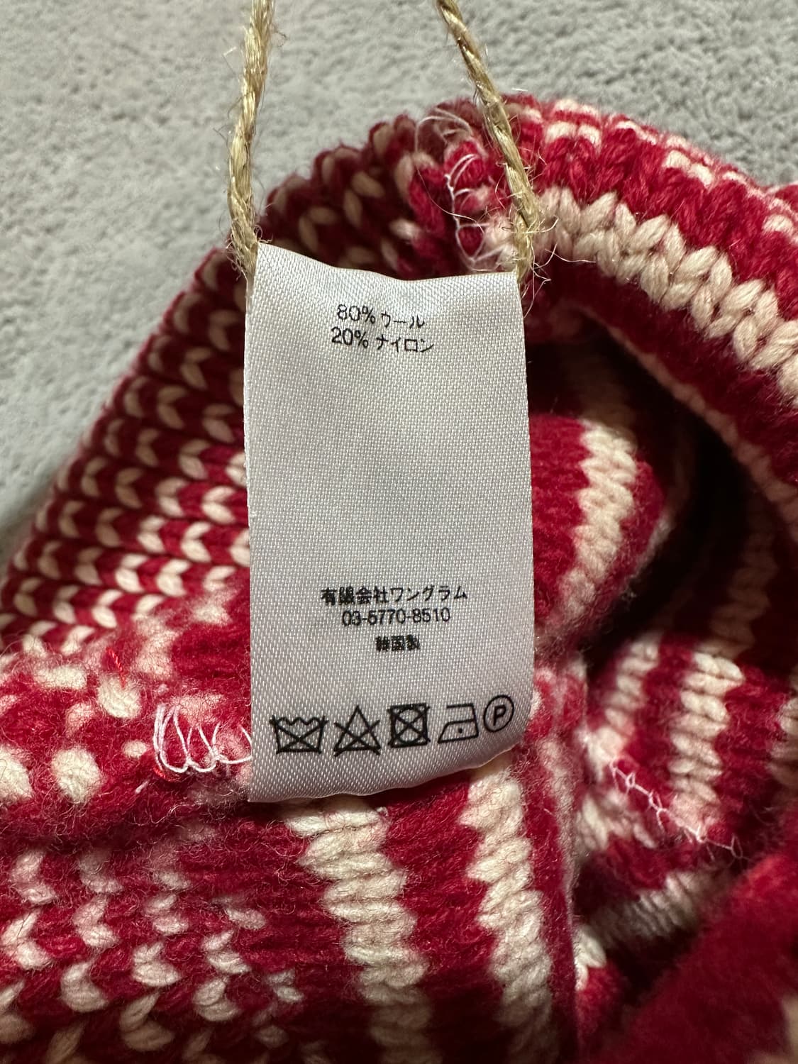 슈프림 울 자카드 비니 레드 17FW 상품이미지4