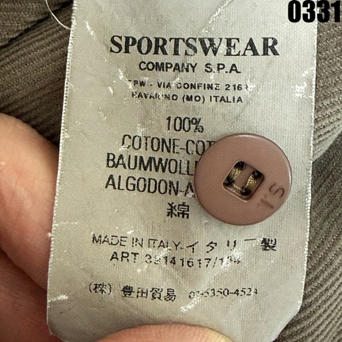 스톤아일랜드 코튼 셔츠 자켓 XL 0331 상품이미지8