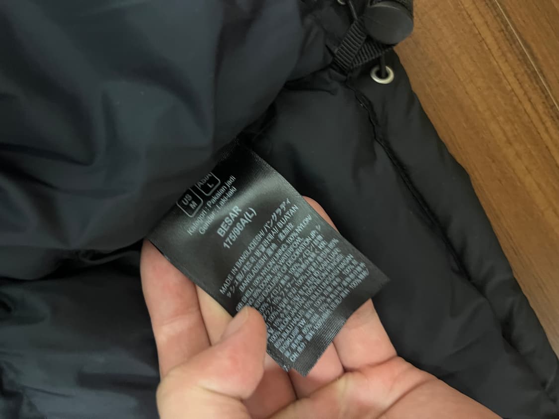 노스페이스 1996 패딩조끼 L 상품이미지5