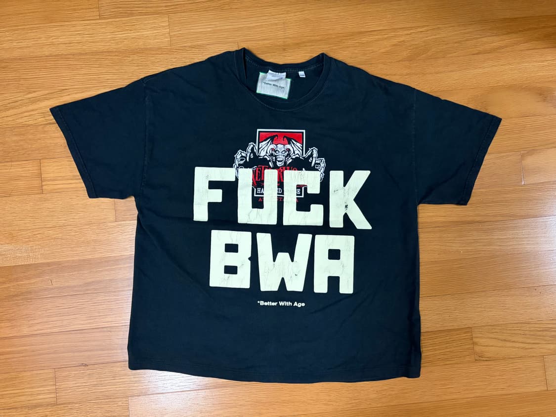 Better with age 반팔 티셔츠 상품이미지1