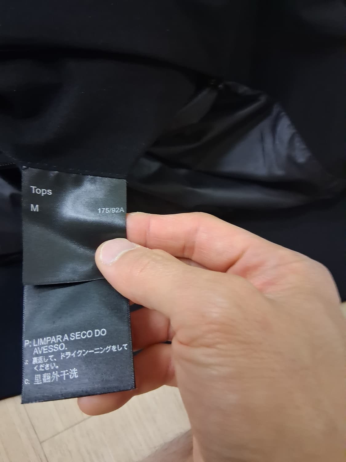 Y-3 스컬 그래픽 페디드 봄버 M (95~100) 상품이미지6