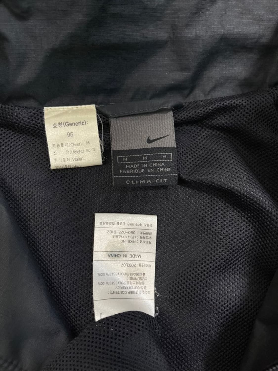 나이키 스몰스우시 바람막이/#3077 상품이미지4