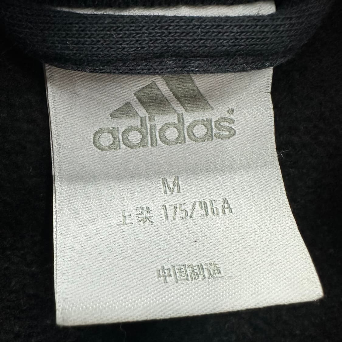 95 아디다스 남자 트레이닝 코튼 집업 상품이미지3