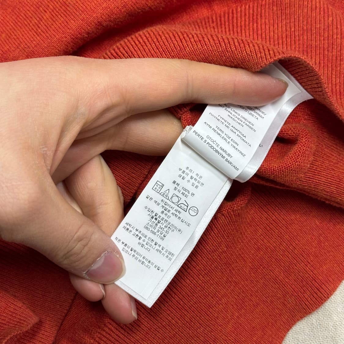 폴로랄프로렌 피마코튼 오렌지 니트 M 상품이미지7