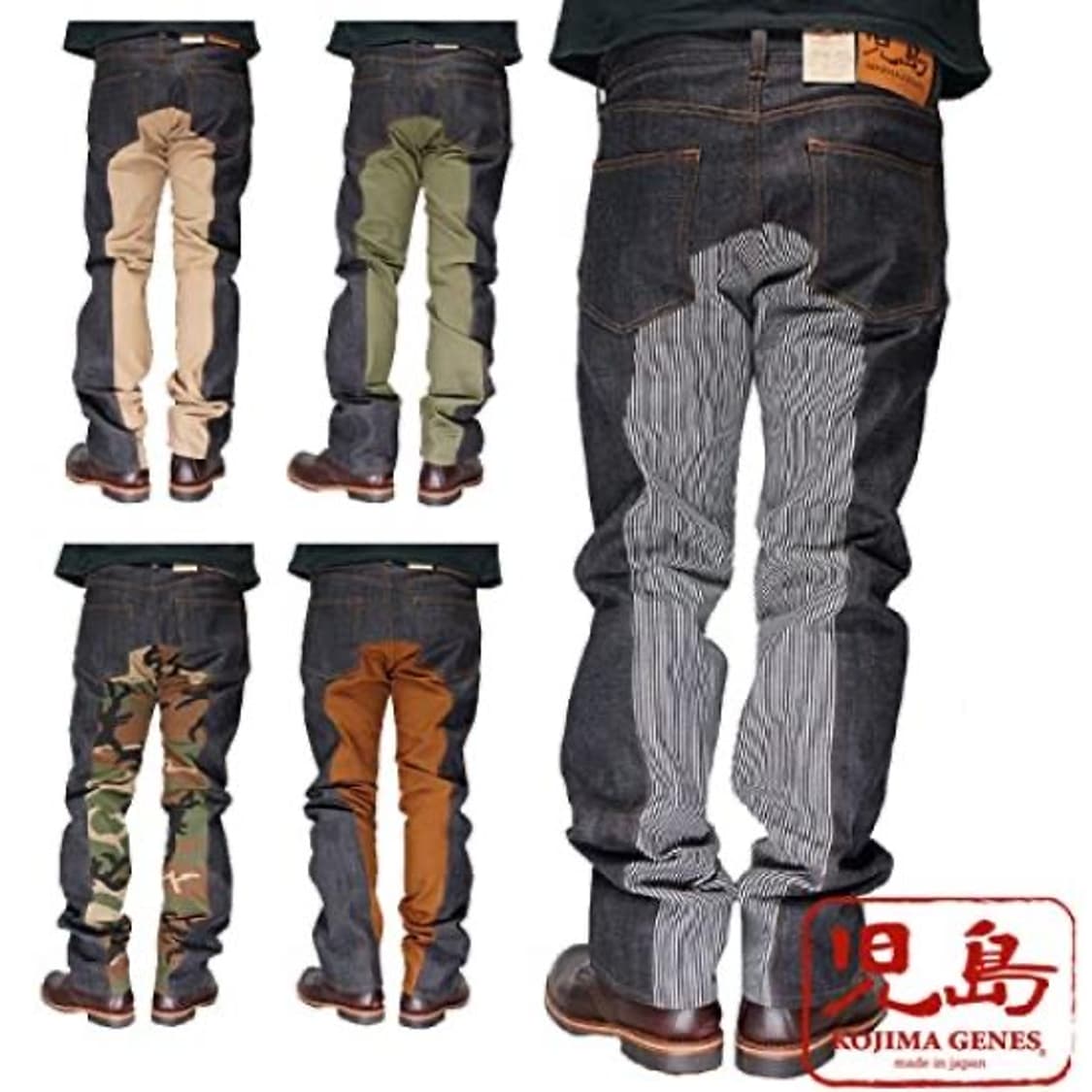 코지마 진즈 몽키콤보 데님 상품이미지4