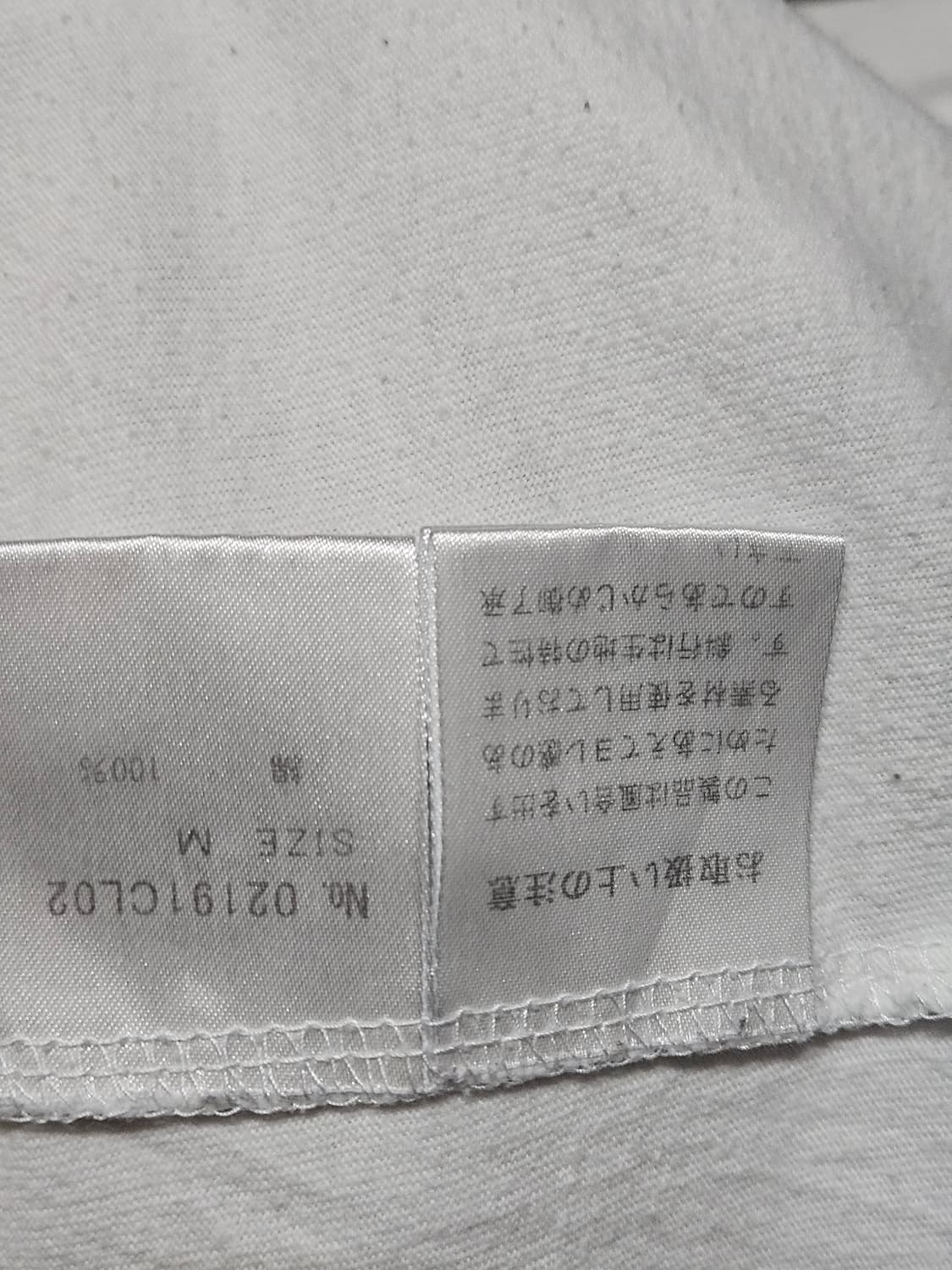 HYSTERIC GLAMOUR 상품이미지7