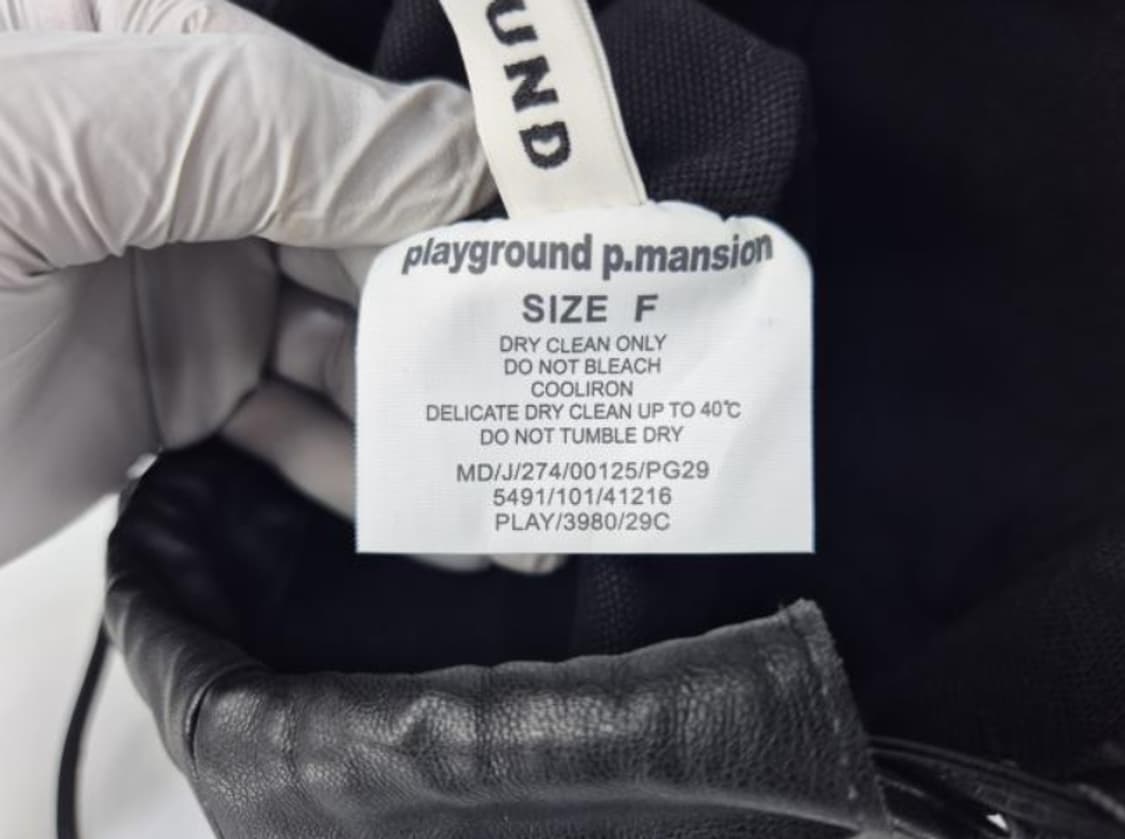 플레이그라운드 버킷백 상품이미지9