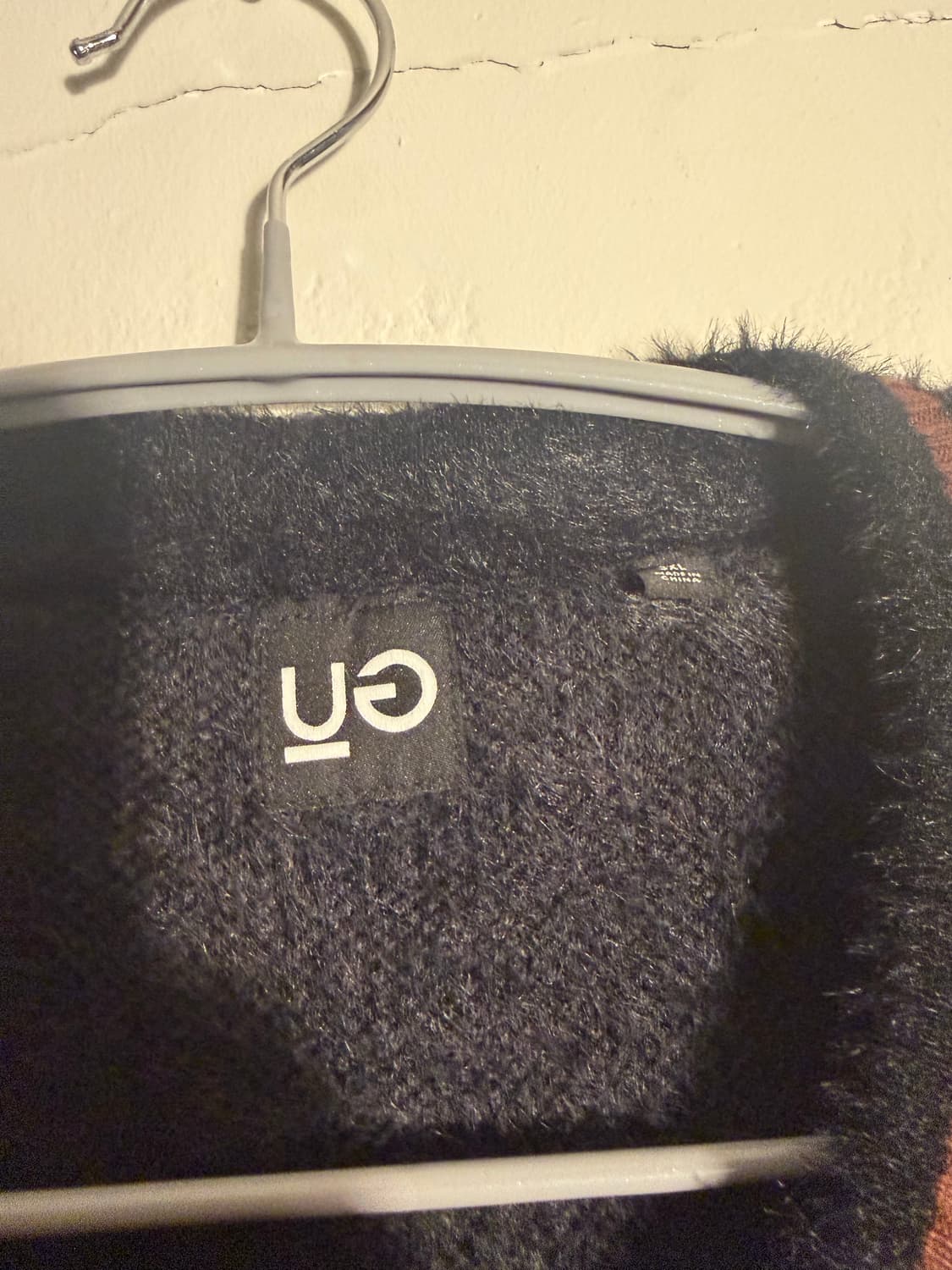 언더커버 x GU 모헤어 가디건 상품이미지3