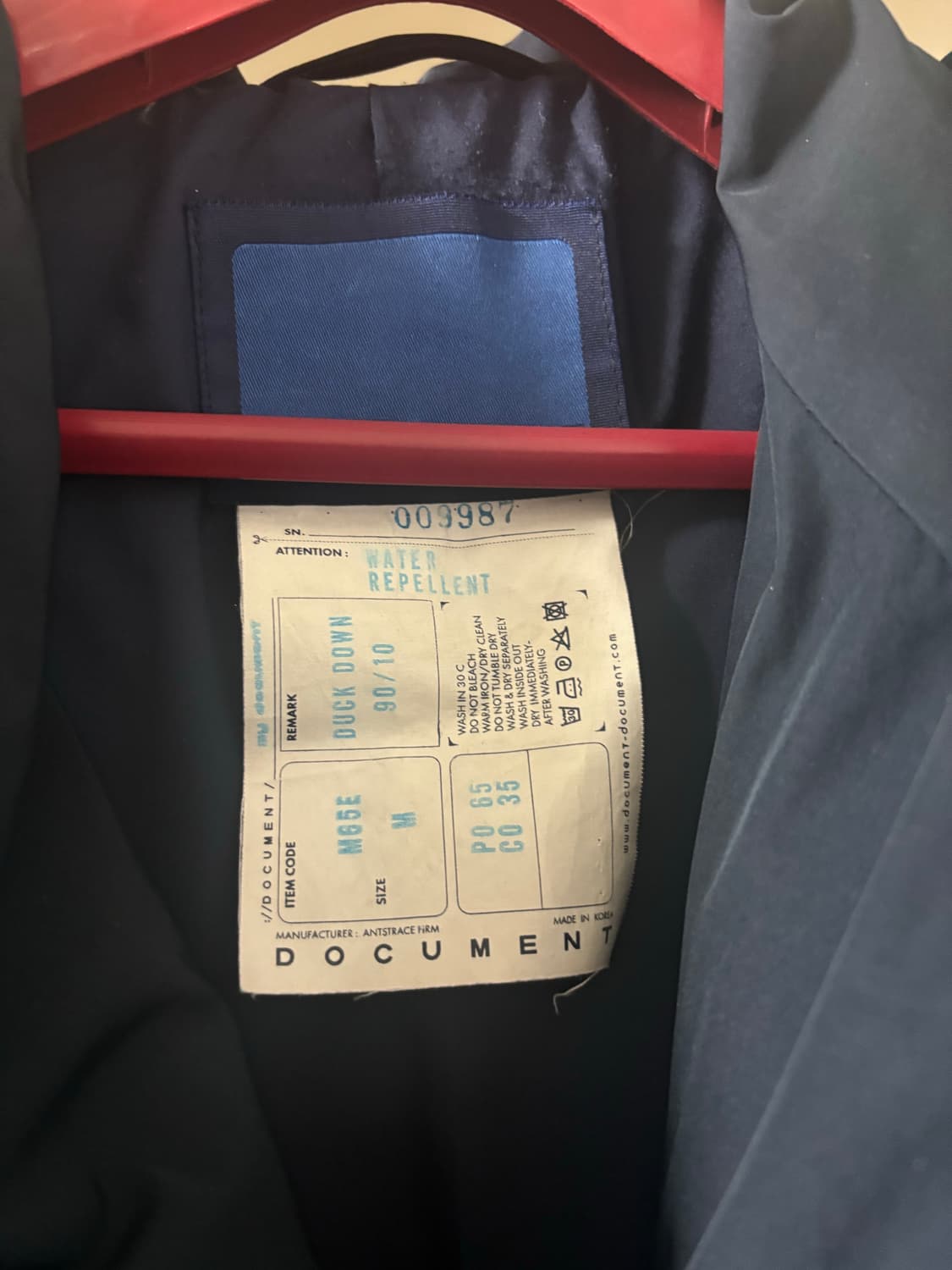 도큐먼트 덕다운 로브 패딩 개급처 상품이미지2