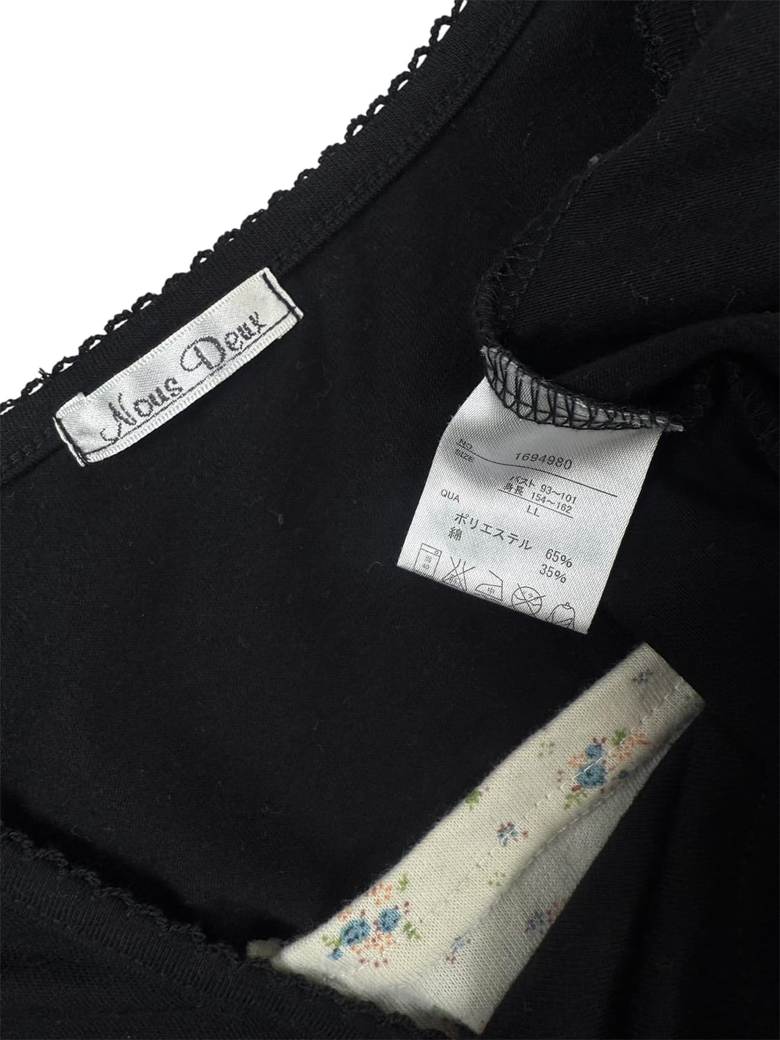 nous deux 레이어드 티셔츠 상품이미지5