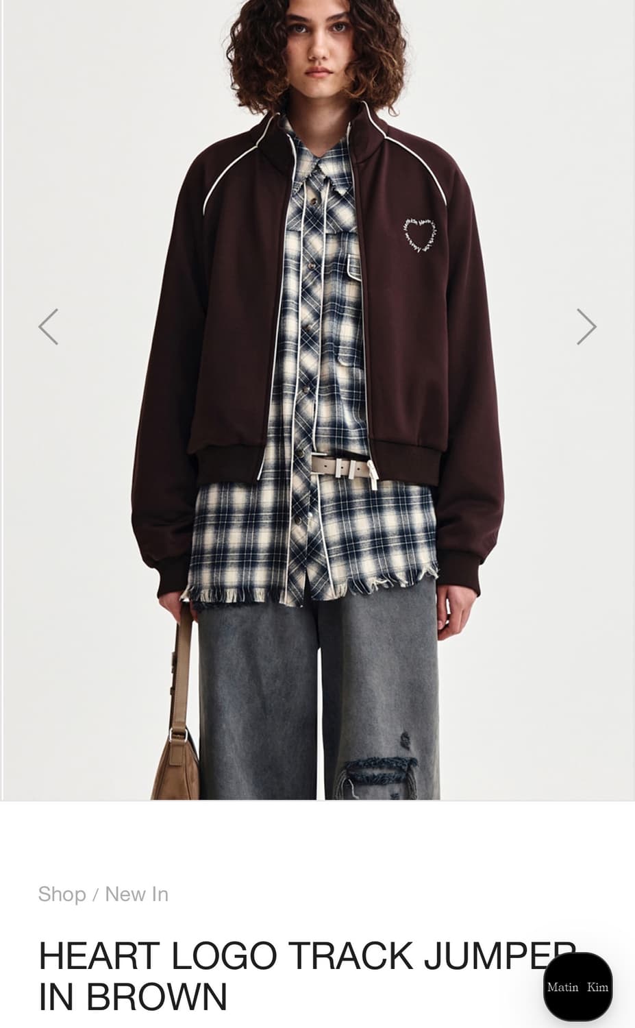 마뗑킴 하트 로고 트랙 점퍼 인 브라운 M 새상품 상품이미지2