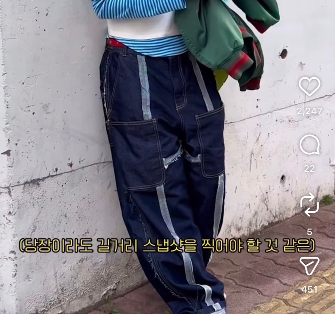 카락터 데님팬츠 상품이미지2