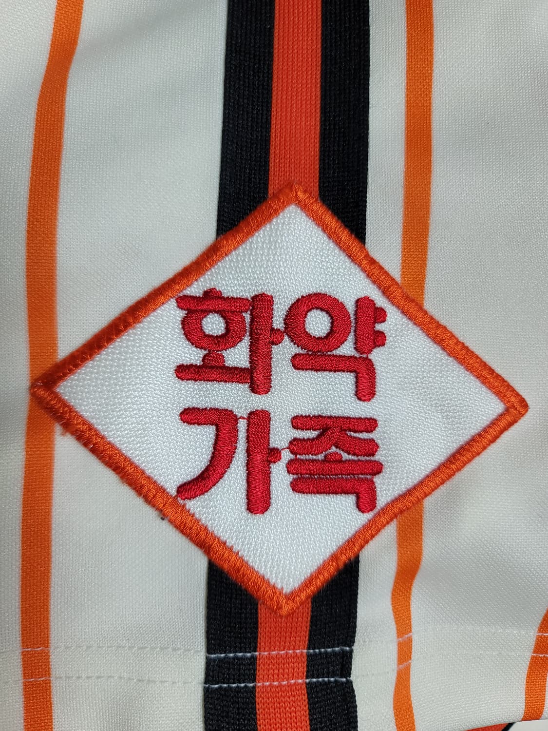 빙그레 이글스 한용덕 유니폼 상품이미지8