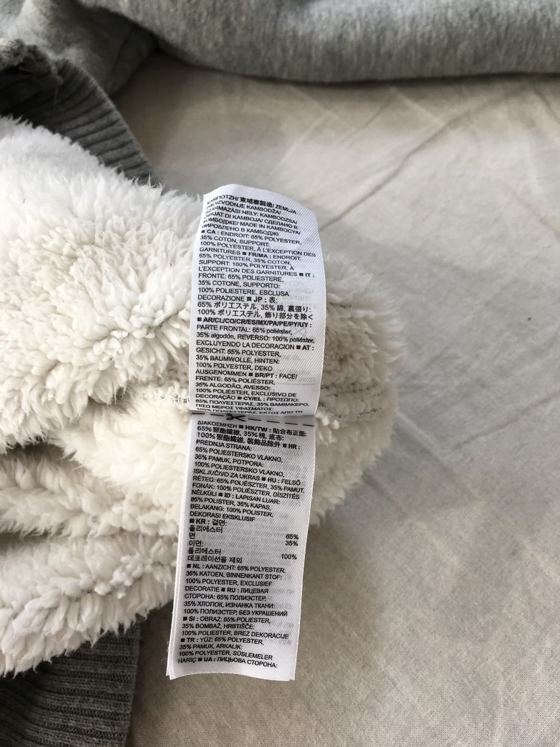 갭 후드집업 상품이미지8