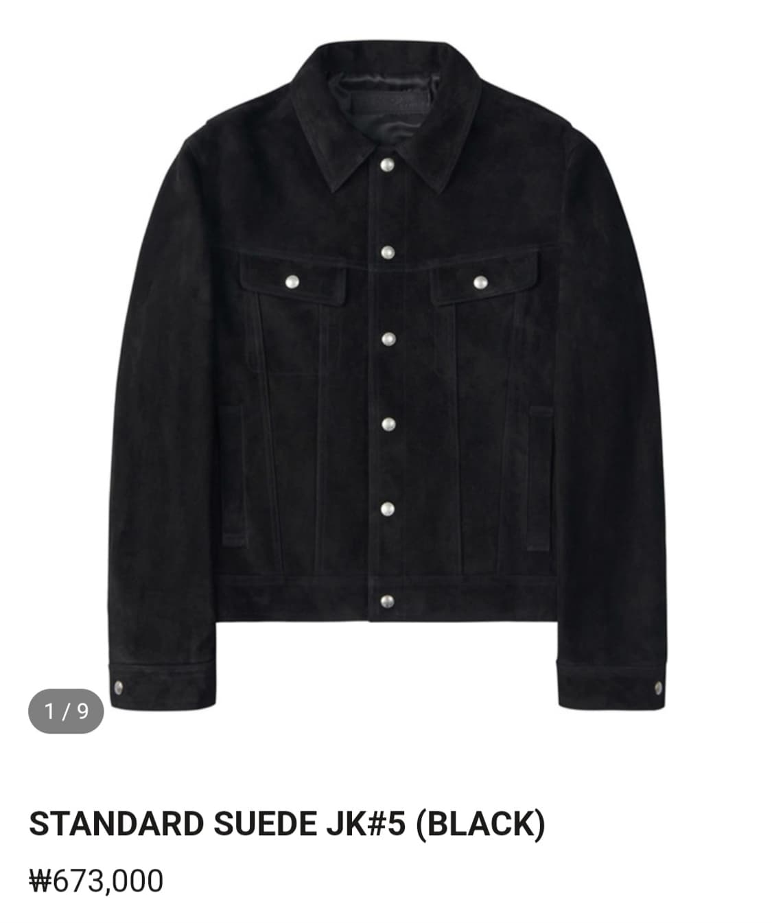 느와르 라르메스 스탠다드 자켓 블랙 52 상품이미지1