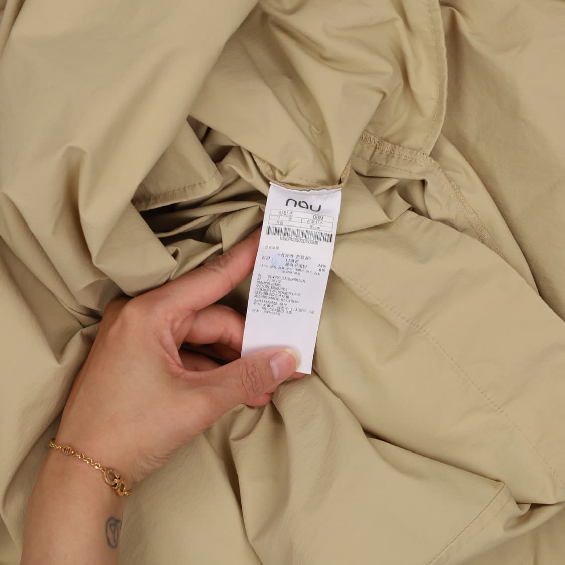  M 나우 여성 나일론 롱원피스 0420H1 상품이미지4