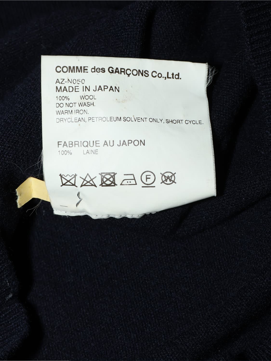 [정품]꼼데가르송 플레이 골드 하트 가디건 네이비 M 상품이미지5