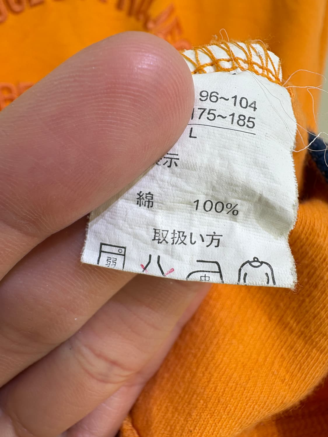 BESSIERES 반팔 상품이미지7