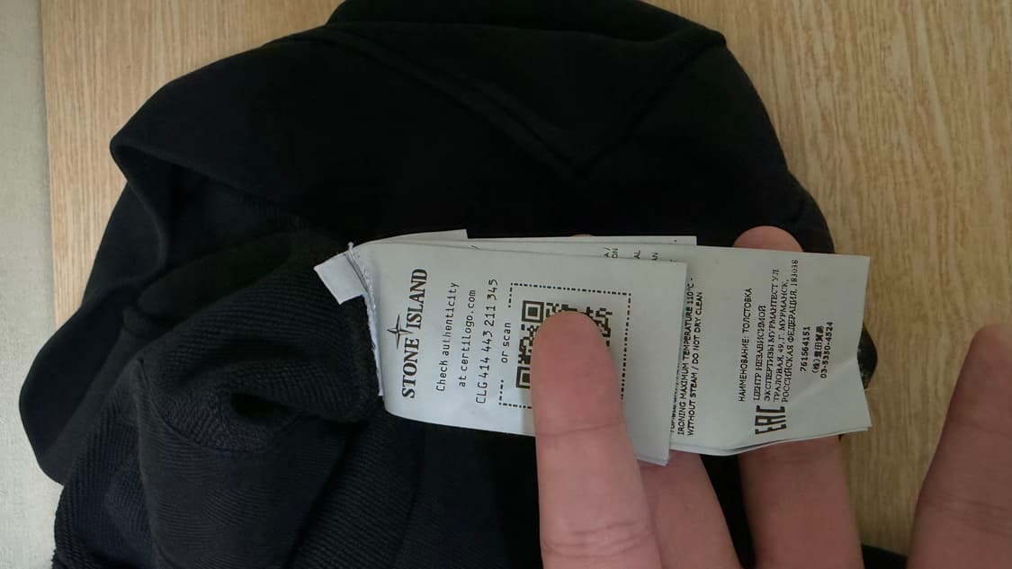 스톤아일랜드 후드티 s 상품이미지4