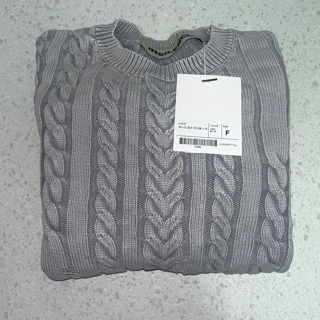 인사일런스 우먼 케이블 니트 상품이미지5