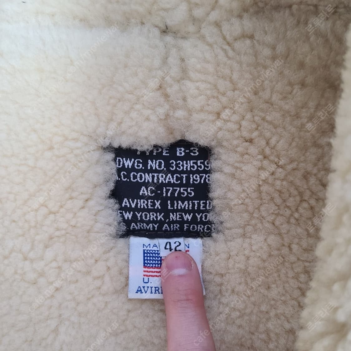 급매 아비렉스 b-3 상품이미지2