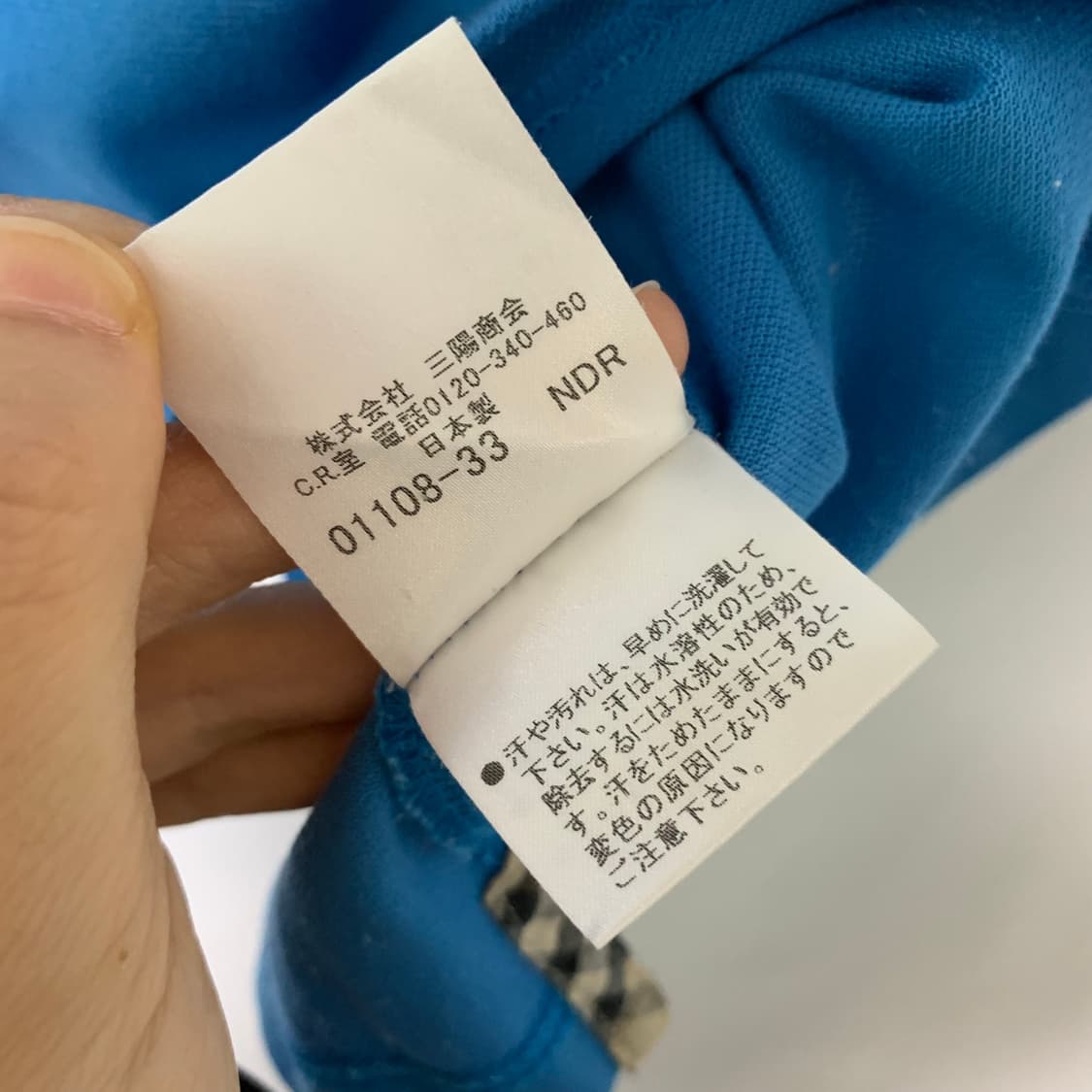 버버리 골프 여성 피케 슬림핏 반팔 카라 티셔츠 블루 M 상품이미지4