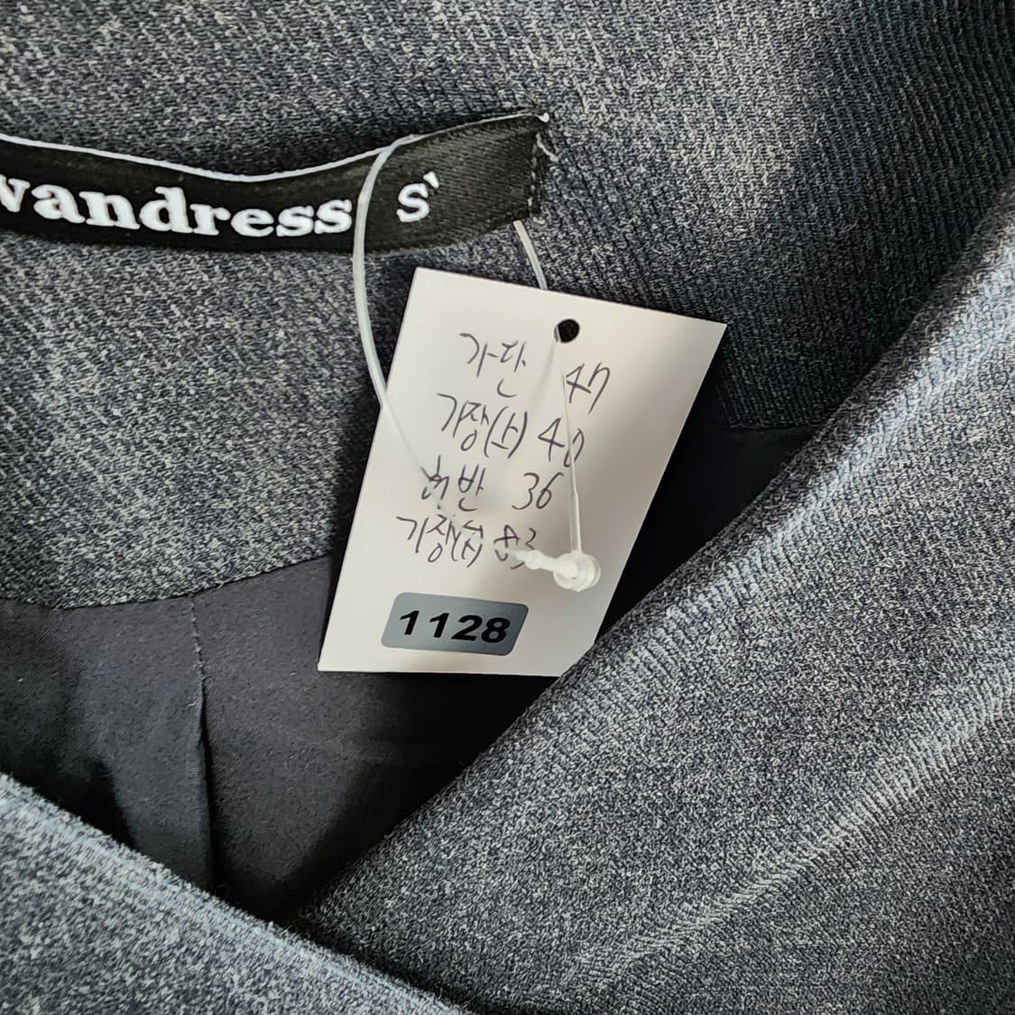 Avandress 셋업 정장 투피스 스커트 상품이미지10