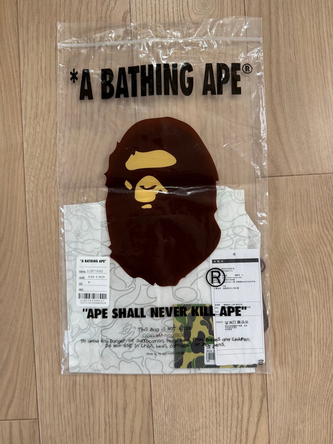 A Bathing Ape Bape 블랙 카모 티셔츠 상품이미지3