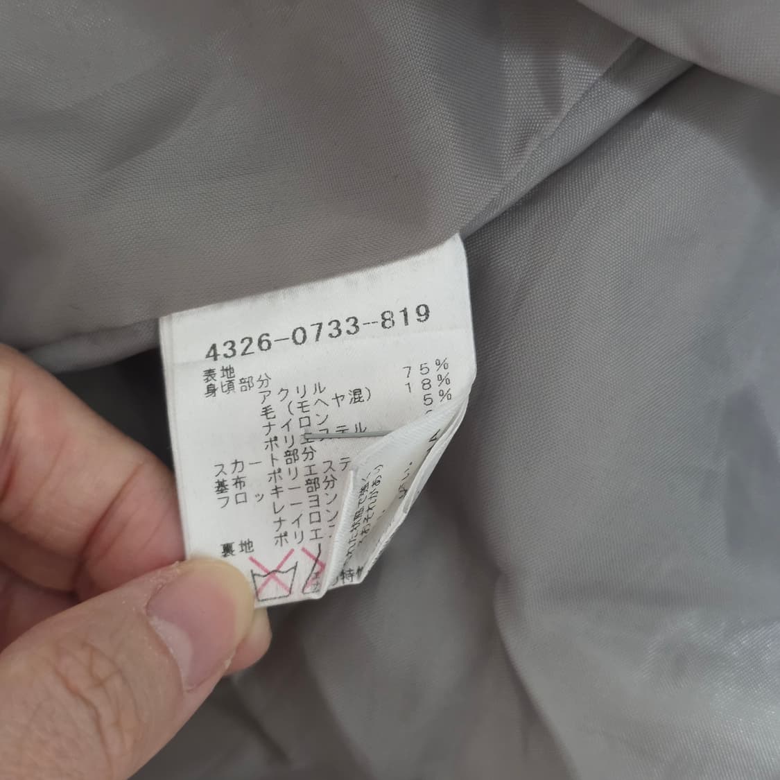 블랙 트위드 갸루모리걸 벨벳리본 레이스원피스 상품이미지5