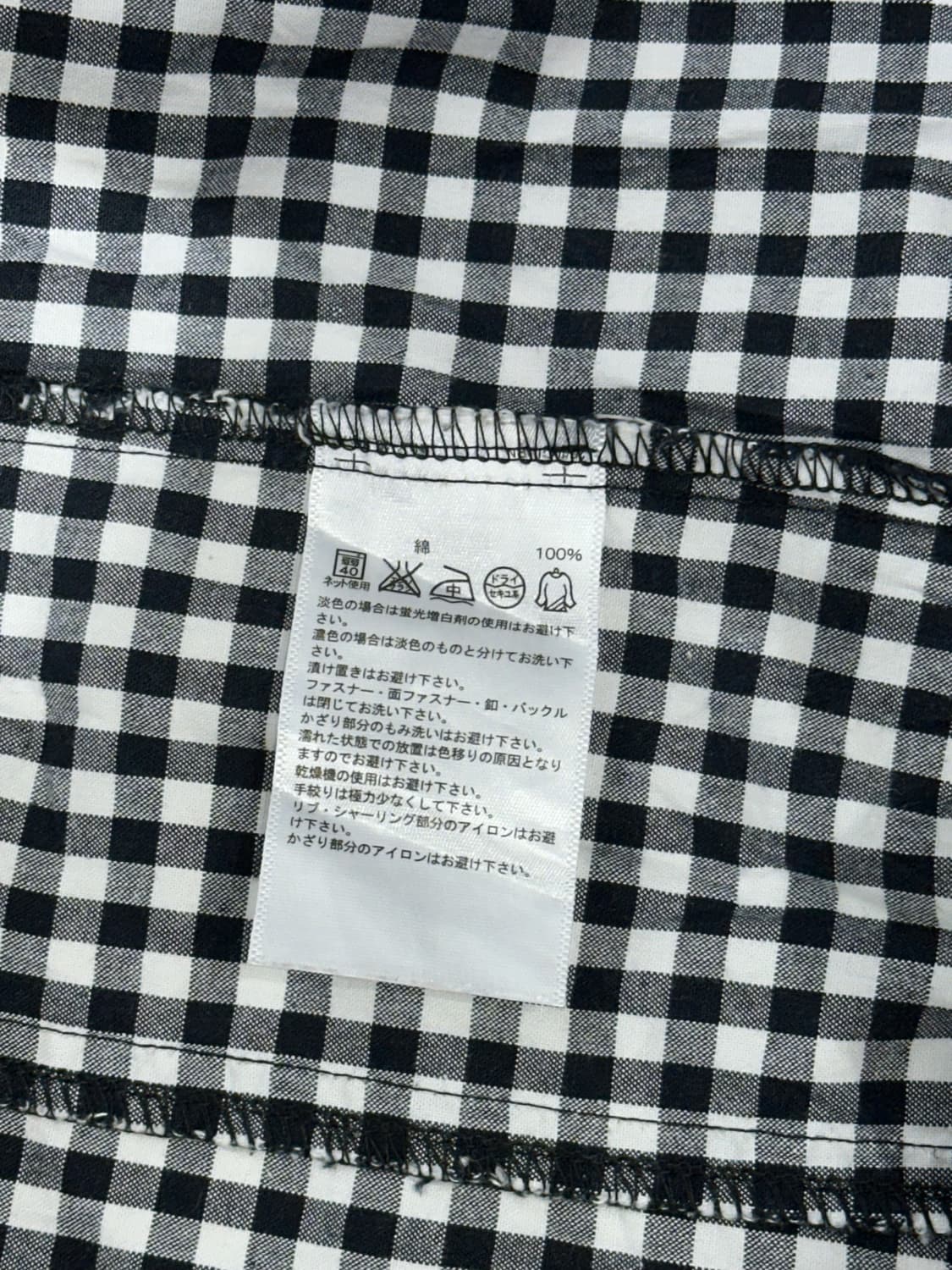 아디다스 블랙 키치 체크 후드 바람막이 자켓 M 상품이미지8