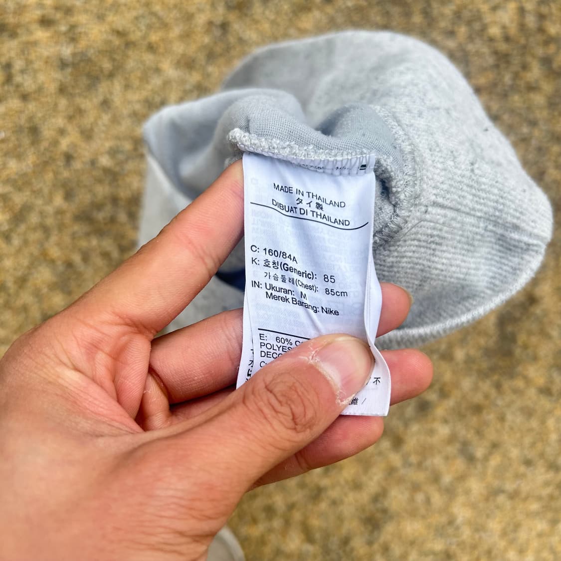 나이키(NIKE)오트밀 반집업 니트 상품이미지5