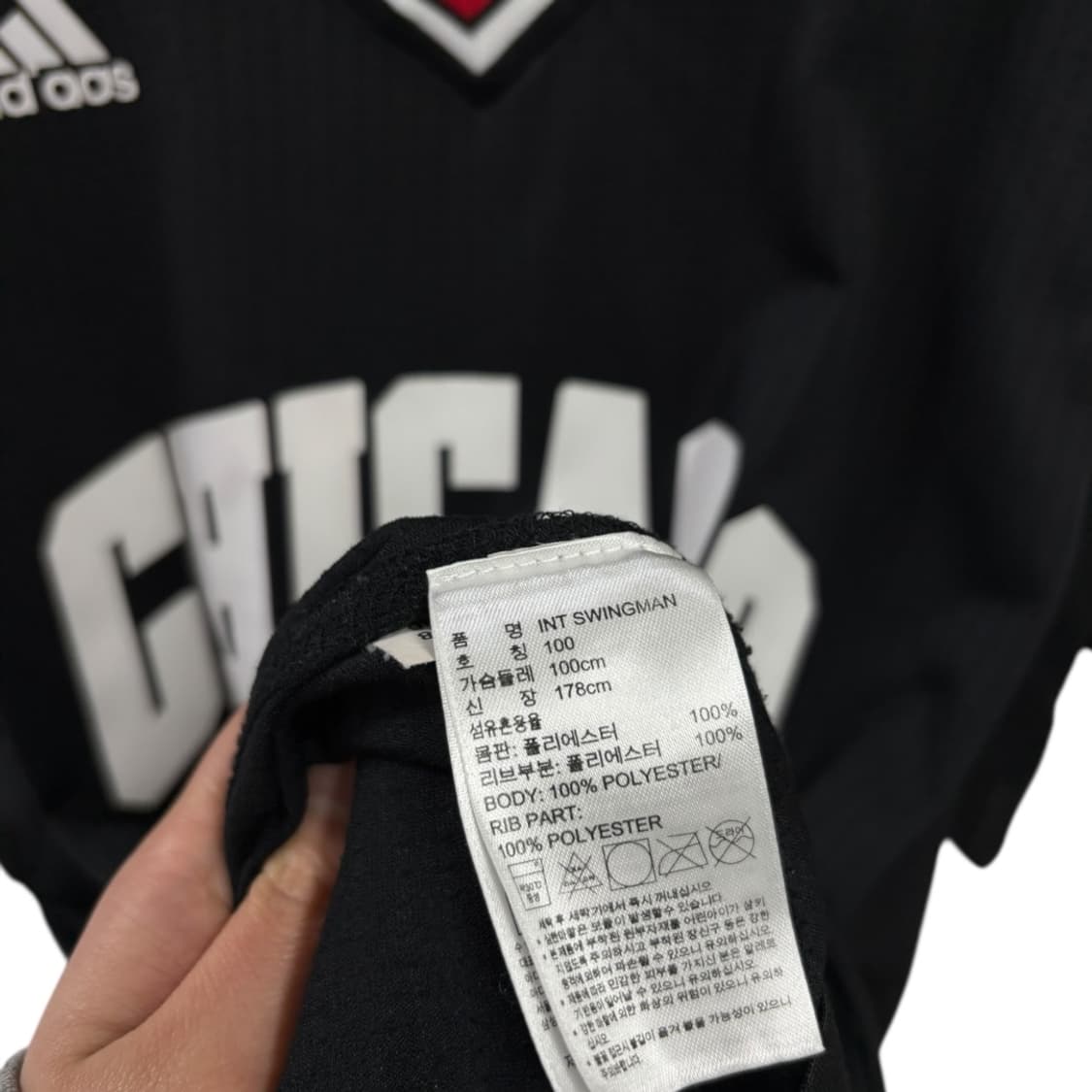 아디다스x NBA시카고불스 데릭로즈 스윙맨 상품이미지6