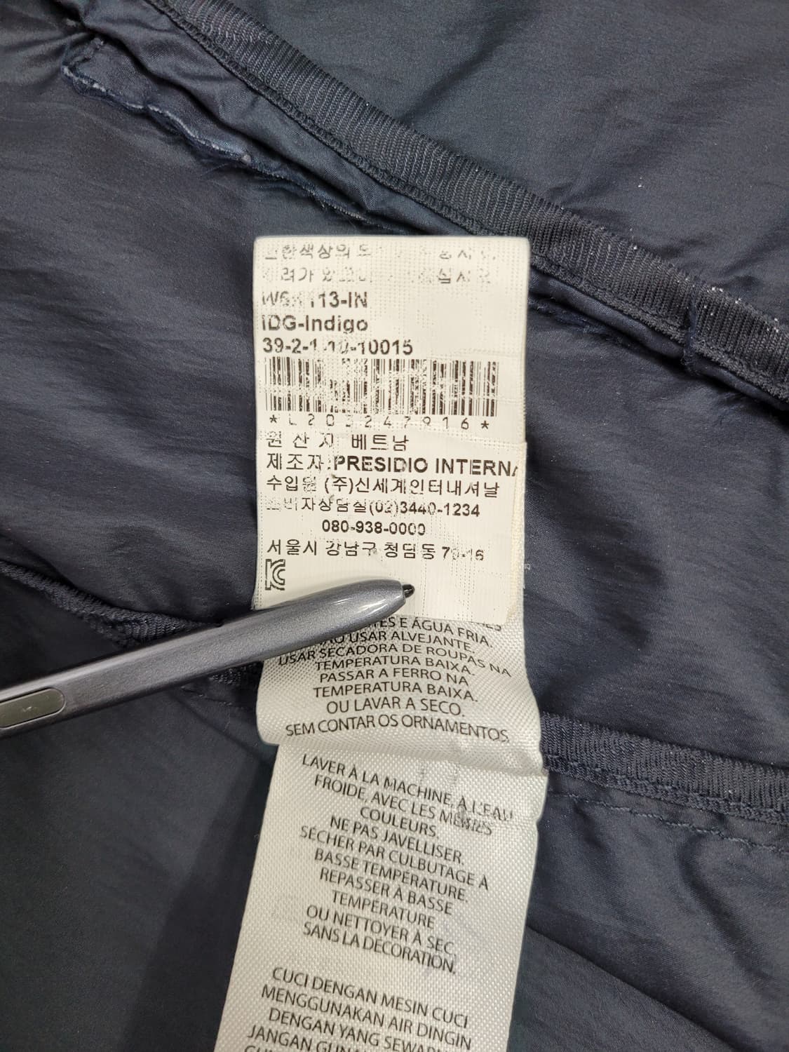 ARMANI 아르마니 익스체인지 아노락 후드 자켓 / 남 S 블랙
 상품이미지9