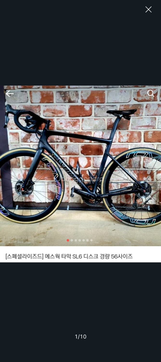 스페셜라이즈드 에스웍 타막 SL6 디스크 로드 상품이미지1