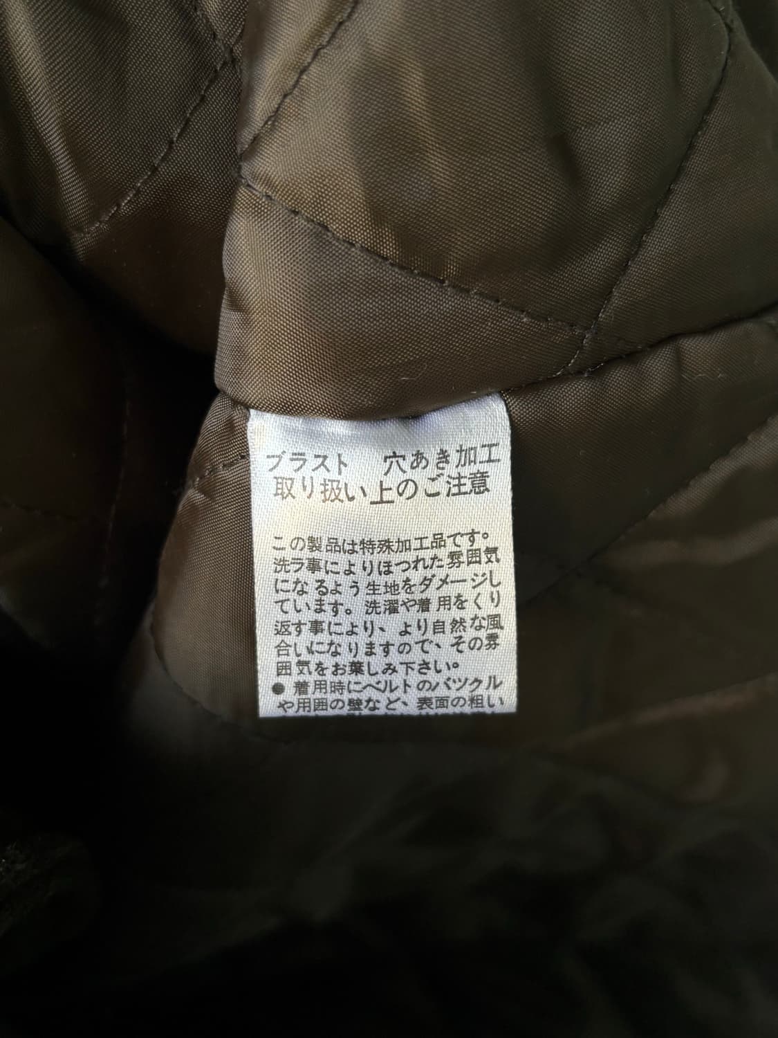 언더커버 나폴레옹 후드 코트  상품이미지7