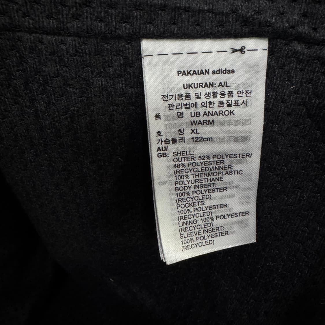 아디다스 로고 3S 아노락 자켓 상품이미지4