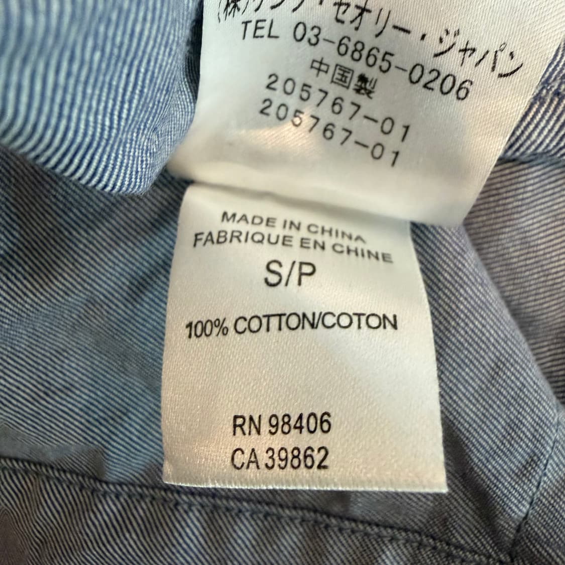 THEORY 미니멀 셔츠 상품이미지5