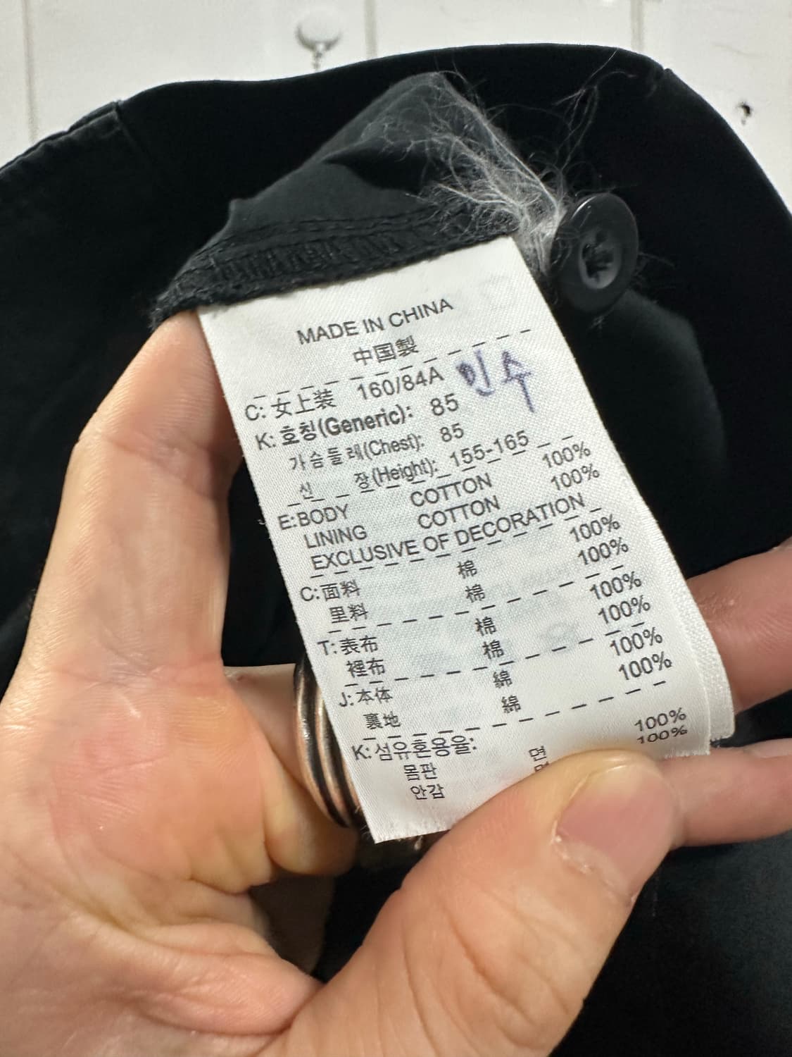 나이키 스포티 자켓 상품이미지5