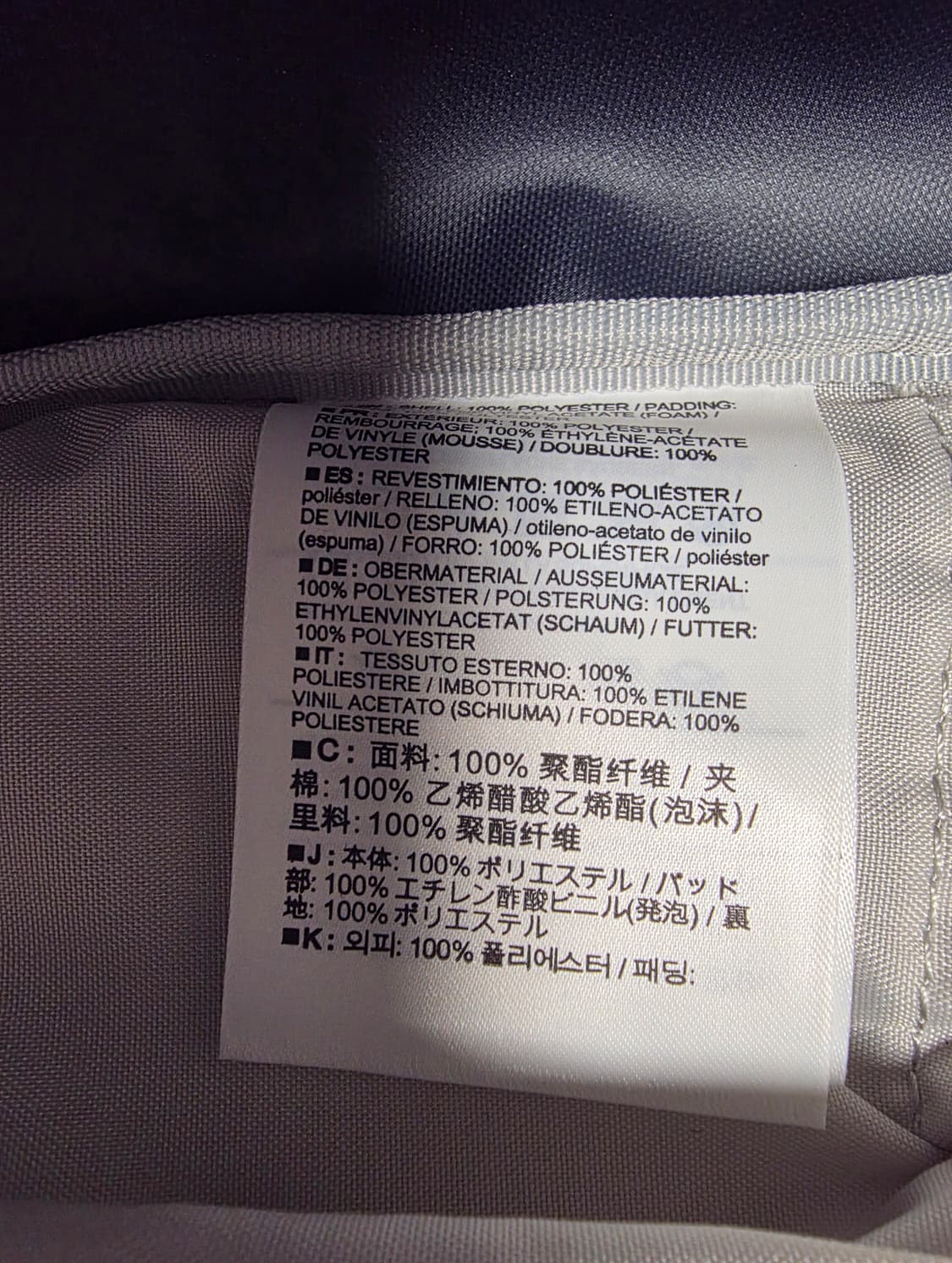 맨티스 26 백팩 Navy (FW22)
 상품이미지9