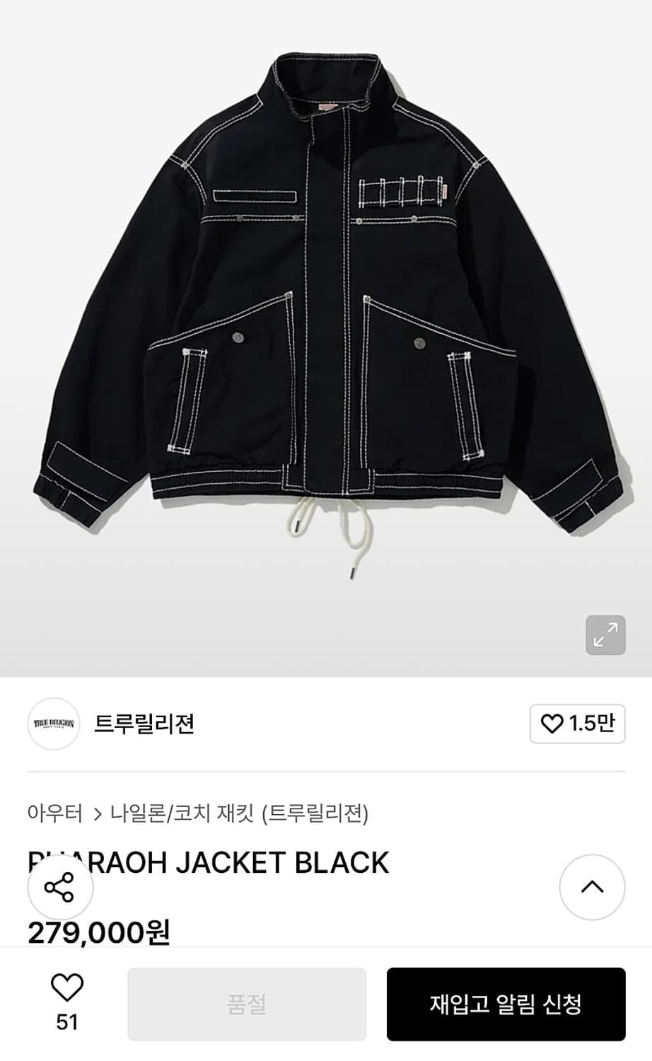 105) 트루릴리젼 신형 파라오 자켓  상품이미지10