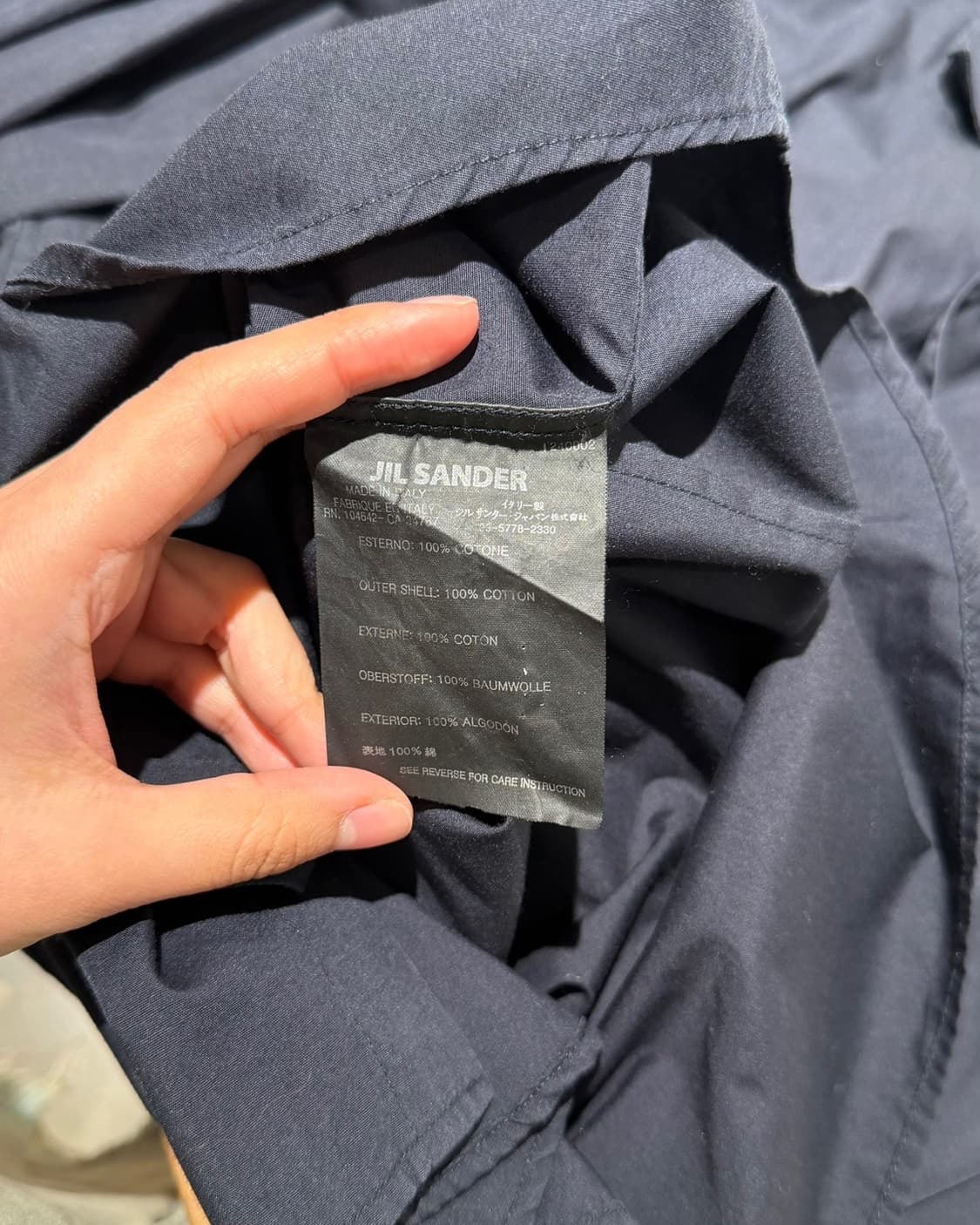 질샌더 블랙 클래식 코튼 롱슬리브 셔츠 상품이미지8