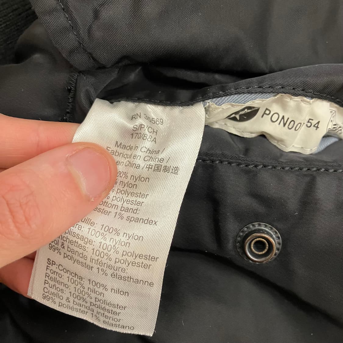 N247 알파인더스트리 항공점퍼 ma1 상품이미지4