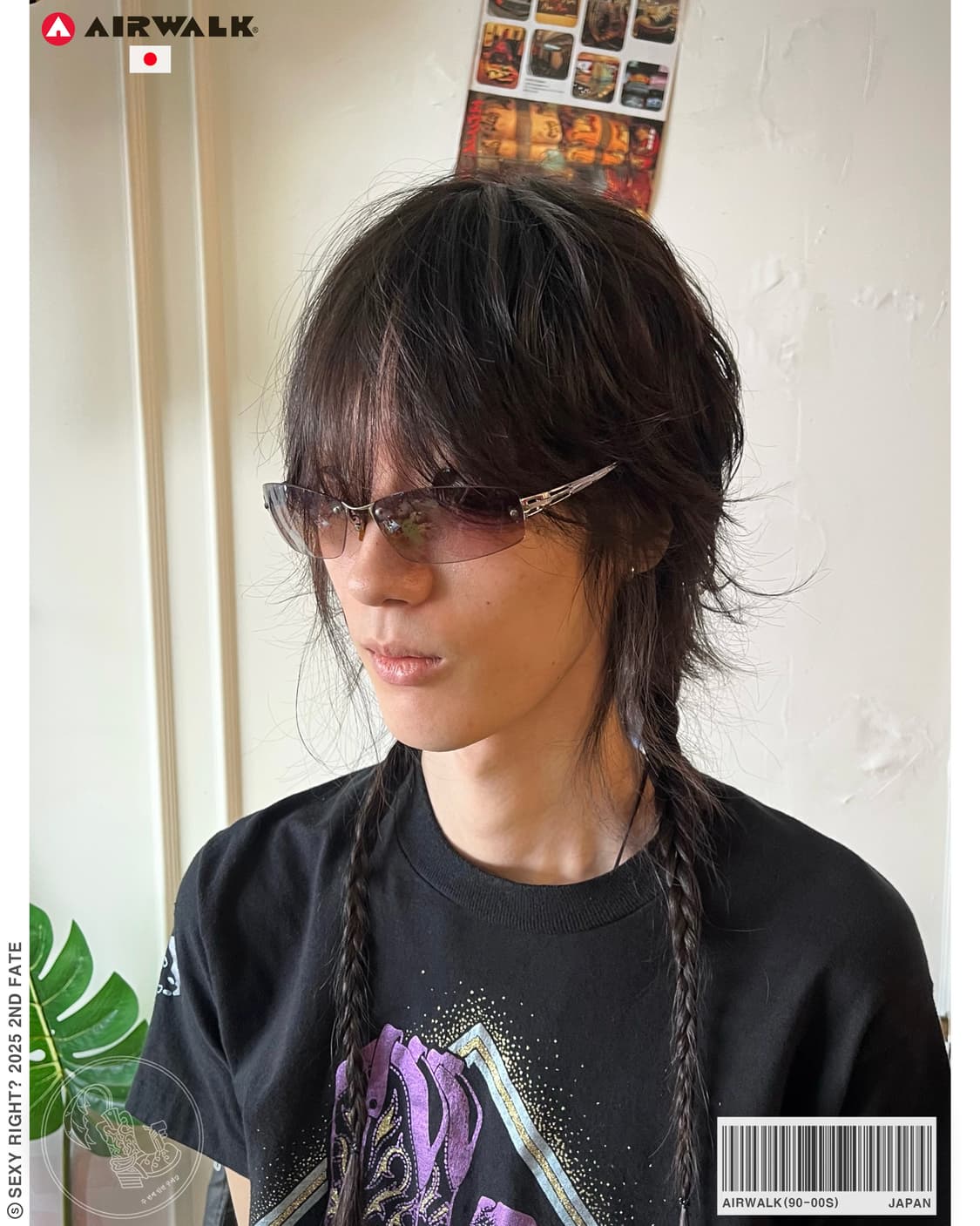 90-00s Airwalk Vintage Rimless Sunglass 상품이미지1