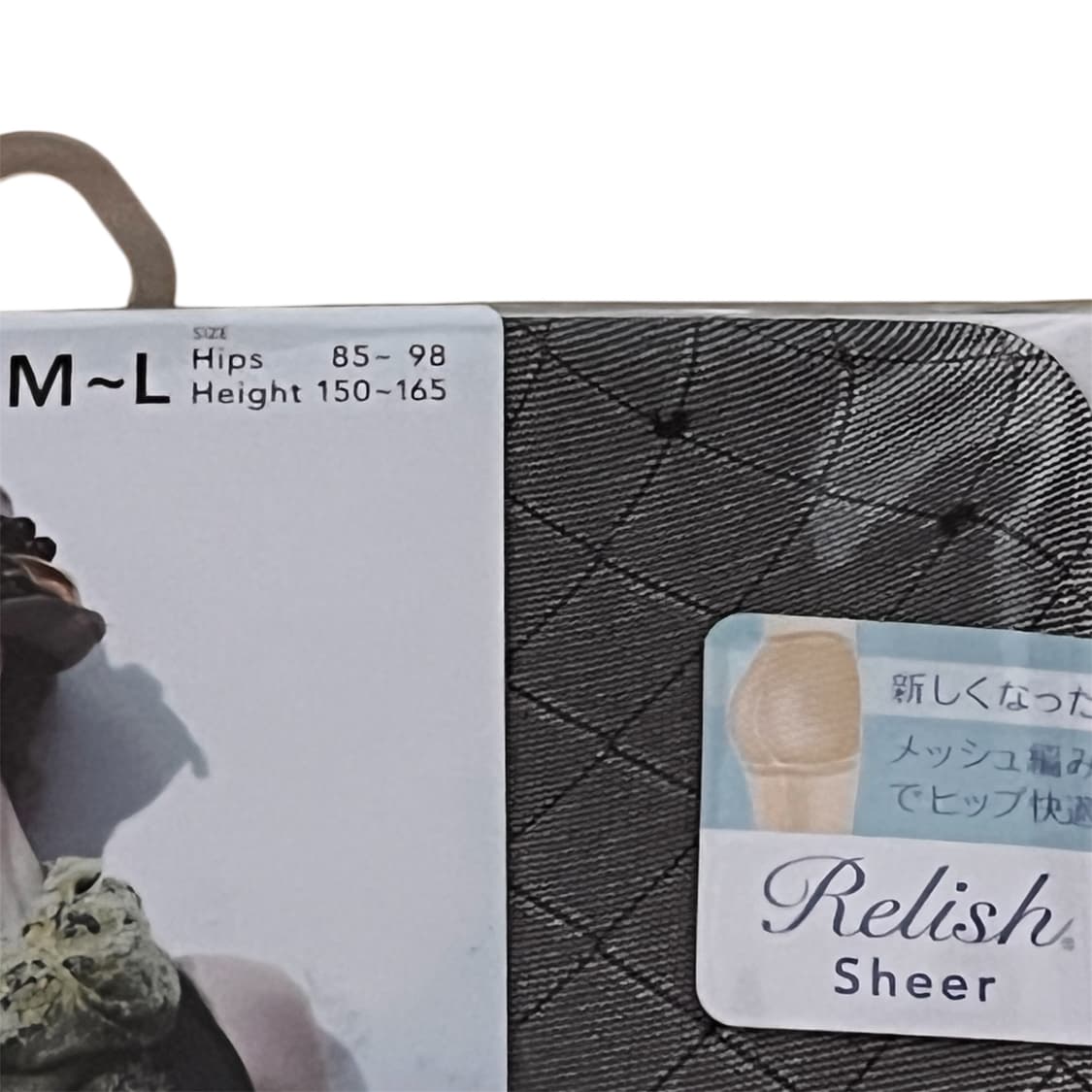 일본 빈티지 블랙 시스루 아가일 스타킹 상품이미지3