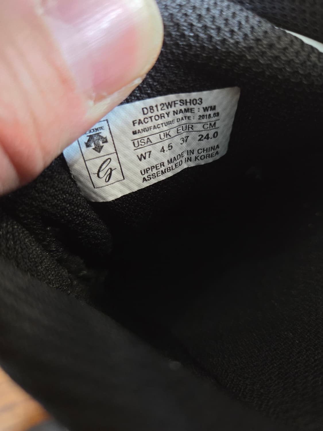 데상트 골프 그라운드 코어 다이얼 240 상품이미지6