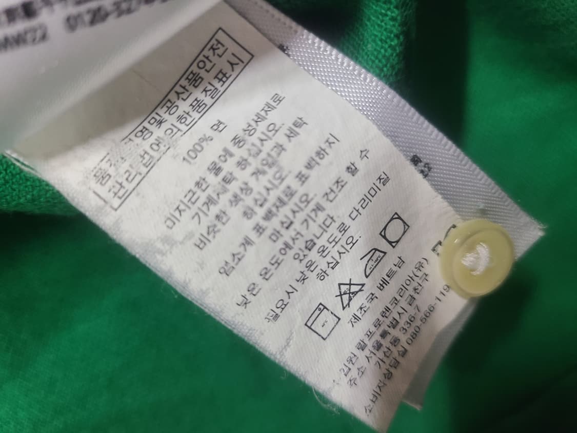 폴로 랄프로렌 그린 긴팔 폴로티 상품이미지9